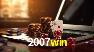 Interface Premium 2007win