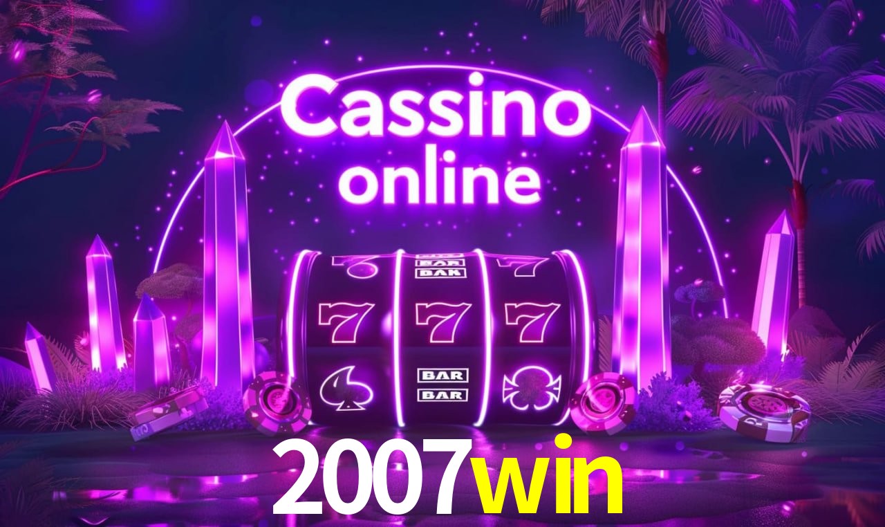 Promoção Relâmpago 2007win