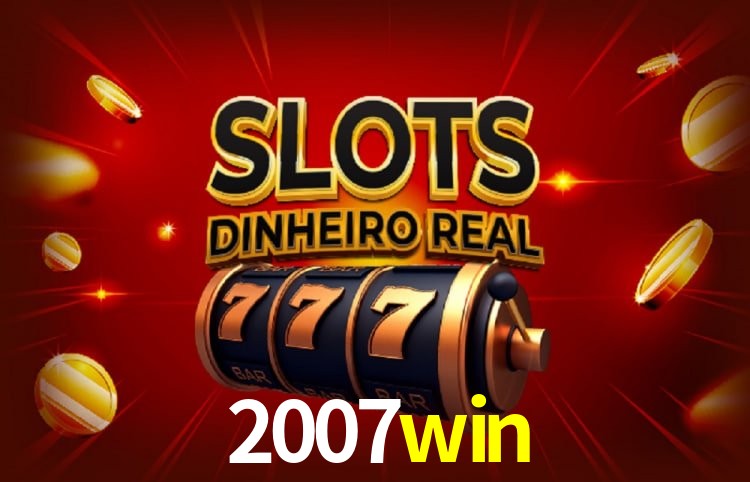 2007win,2007win.com