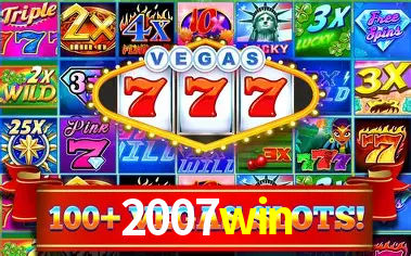 Descubra o Programa VIP da 2007win: Vantagens Exclusivas para Jogadores