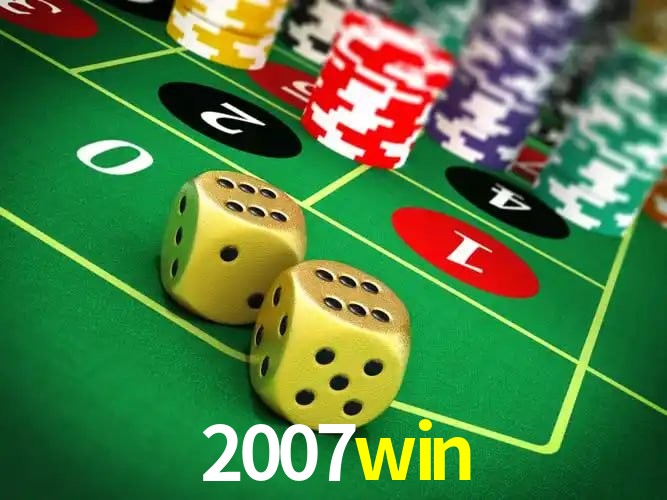 Account Benefits 2007win