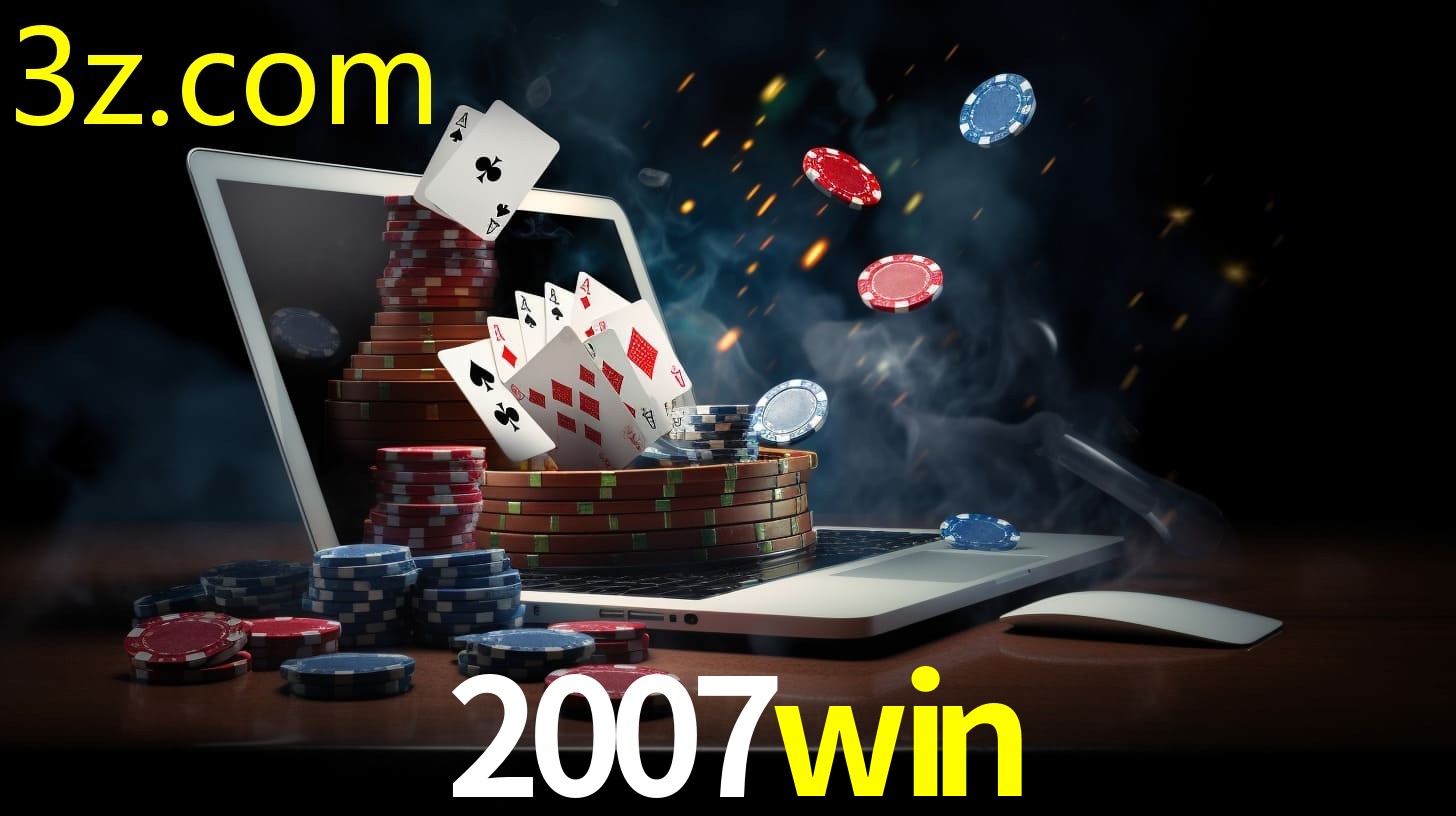 2007WIN