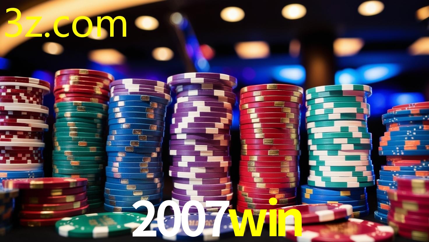 2007WIN