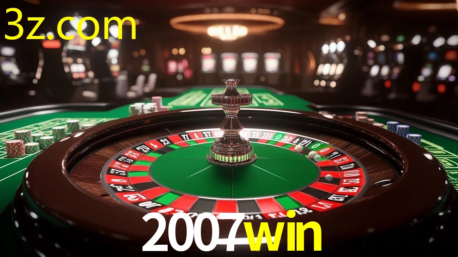 2007WIN