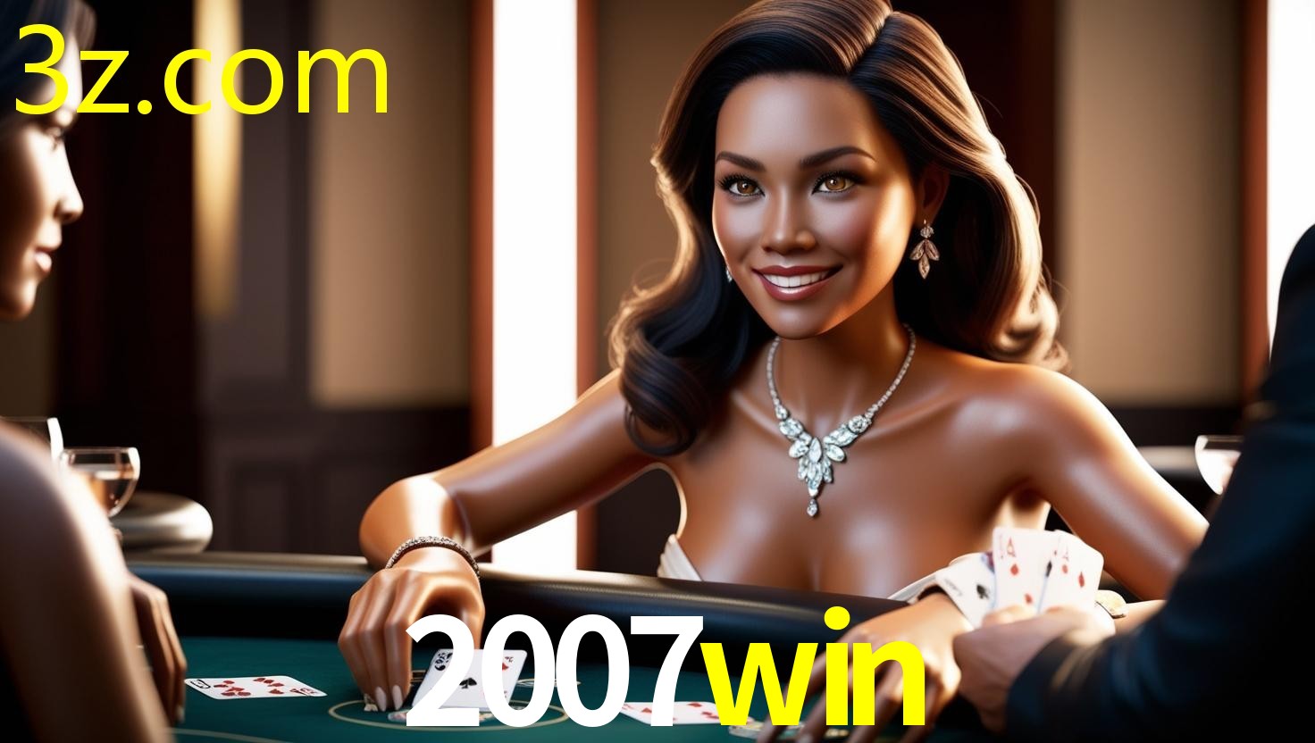 2007WIN